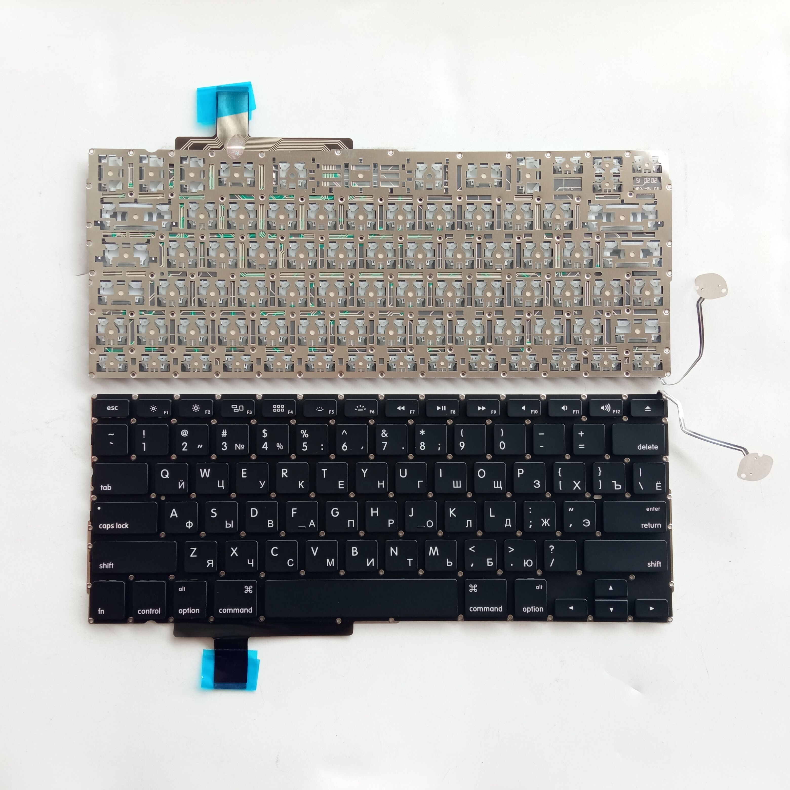 Picture of New Replacement Laptop Keyboard For APPLE A1297 small carriage return BLACK RU Layout